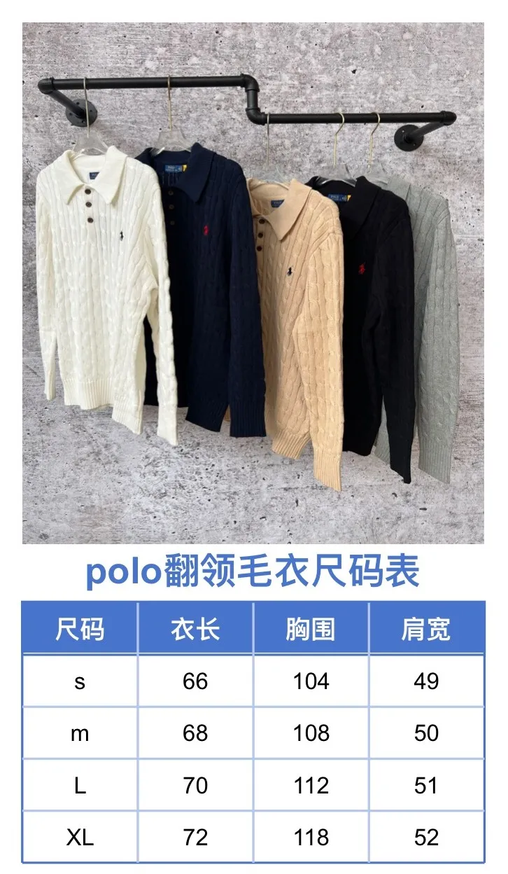 Size chart P240